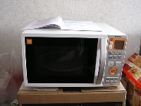 microwave oven project thumbnail