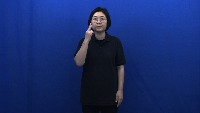 수어인식개선 project thumbnail