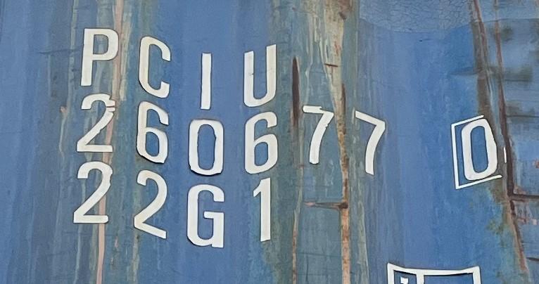 Container Ocr Object Detection Dataset By Npr2