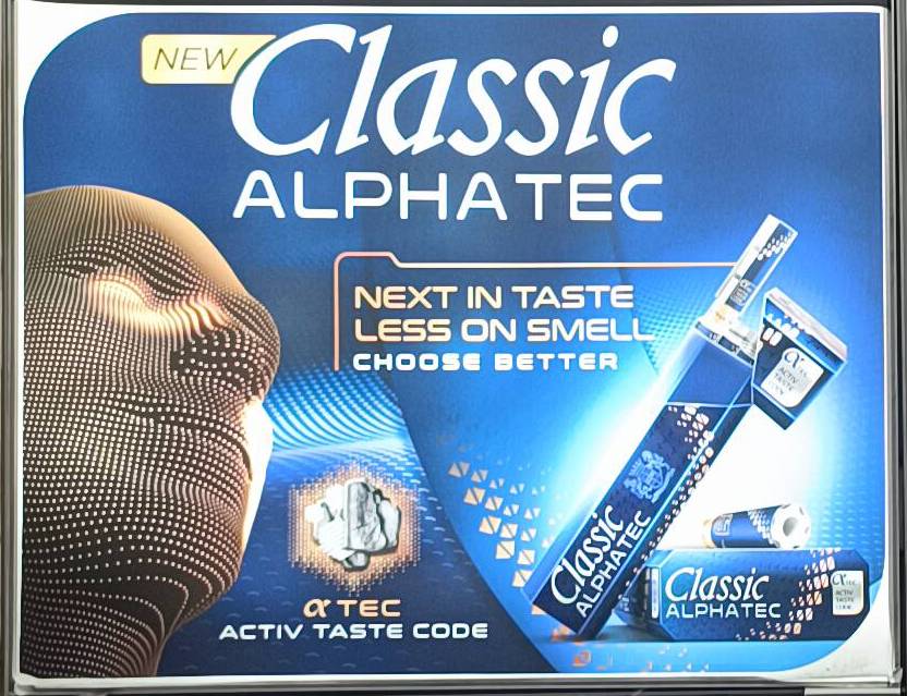 classic alphatec ,verve Object Detection Model by test