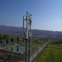 Telecommunication Tower - Roboflow Universe