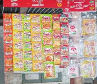 anotate ajinomoto 1 project thumbnail