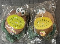 kiwiさま専用 kiwi Object Detection Model by Satoka