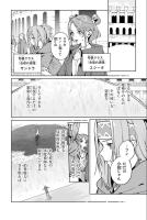 manga_transl project thumbnail