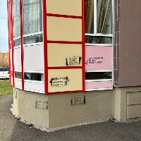 DangerGraffiti project thumbnail