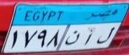 cropped license plate project thumbnail