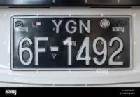 license-plate project thumbnail