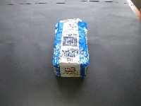 Dataset Image