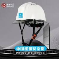 ppe project 4011 project thumbnail