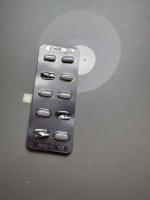blister-pack-defect-bottom project thumbnail