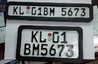 License_Plate project thumbnail