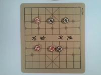 chess_aug project thumbnail