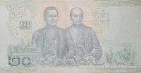 give me your money project thumbnail