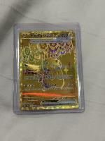 Card Cropping project thumbnail