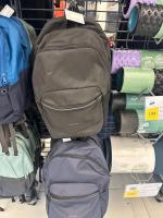 Bags complete project thumbnail