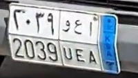 Detection of Alphabets project thumbnail