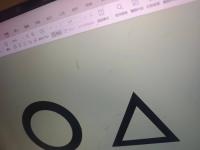 Shapes project thumbnail