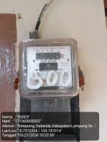 digit_baru project thumbnail