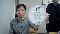 Reel Detection project thumbnail