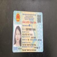id_card_ocr project thumbnail
