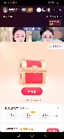douyin project thumbnail