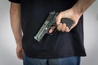 weaponDetection project thumbnail