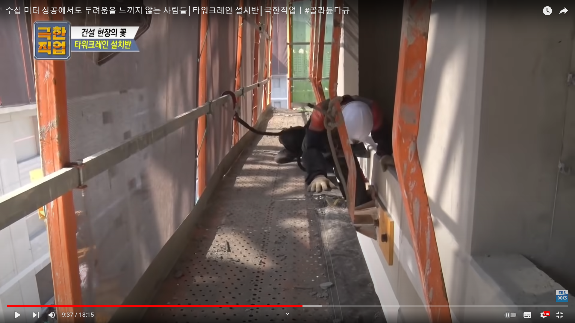 T-shape-hooked Object Detection Dataset by SungKyunKwan University ...