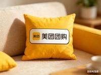 dazhong2 project thumbnail