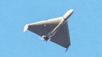 Drone Tracking project thumbnail
