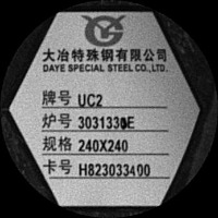 label_dec 12.11 project thumbnail