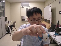 Dataset Image