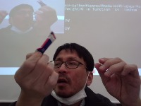 Dataset Image