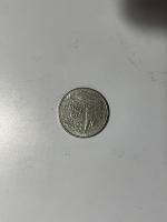 Coin Coin Coin project thumbnail