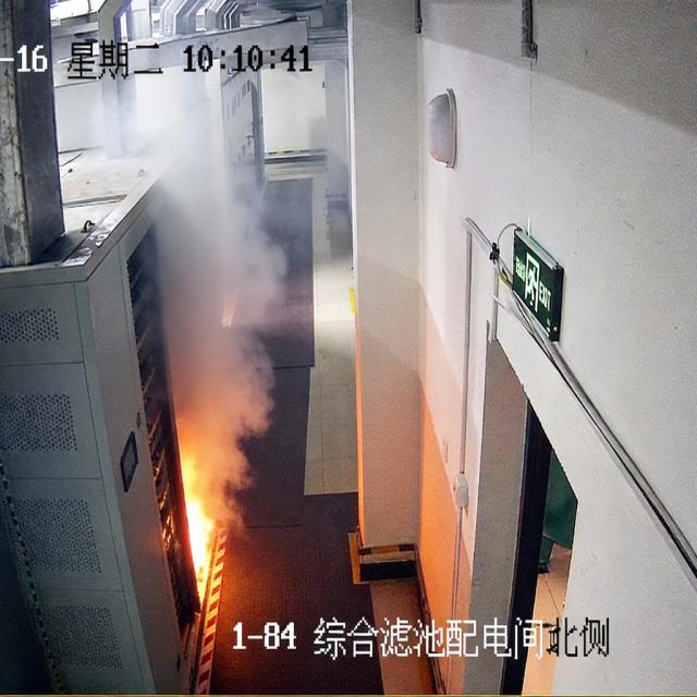 flame detection Object Detection Dataset by smoking