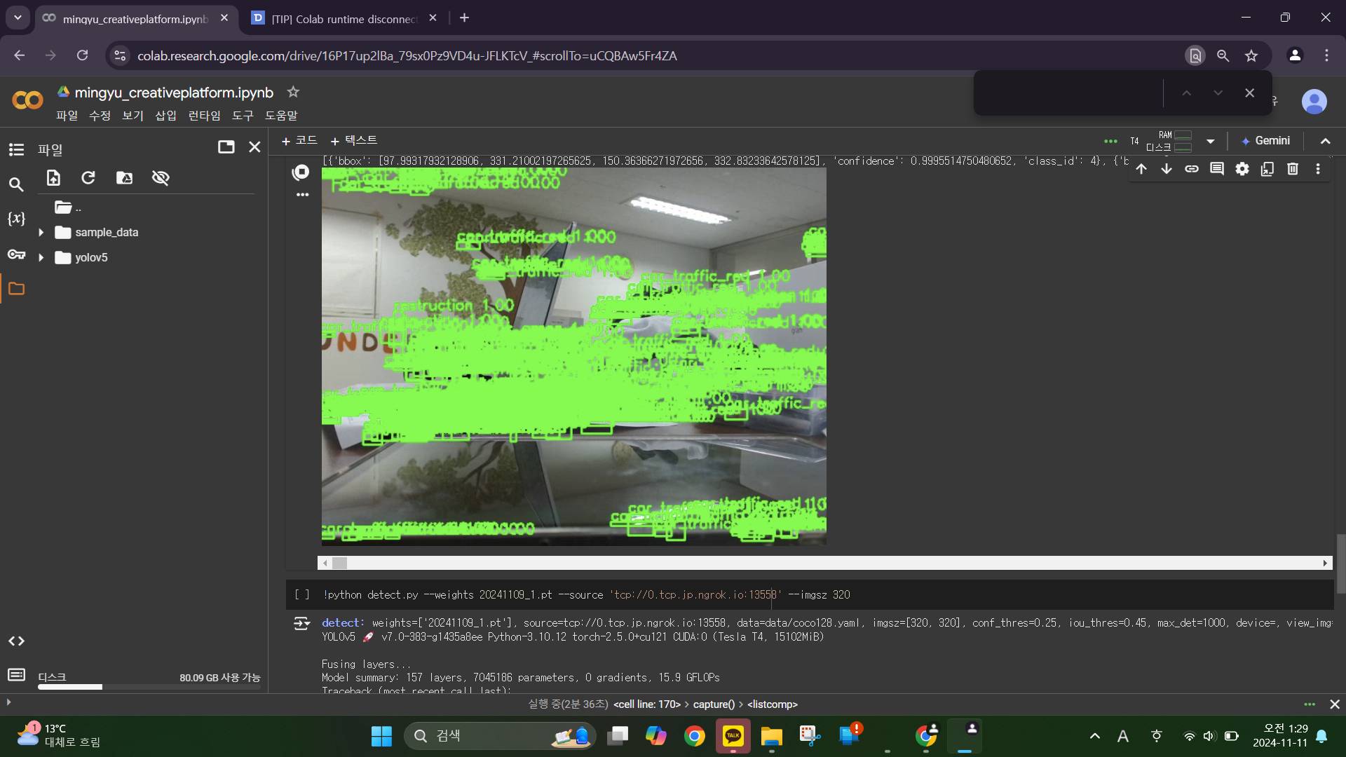 workspaceLeob2bb - Roboflow Universe