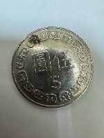 coin project thumbnail