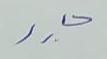 English&Urdu OCR project thumbnail
