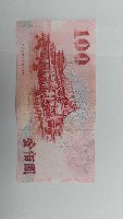 banknote detection project thumbnail