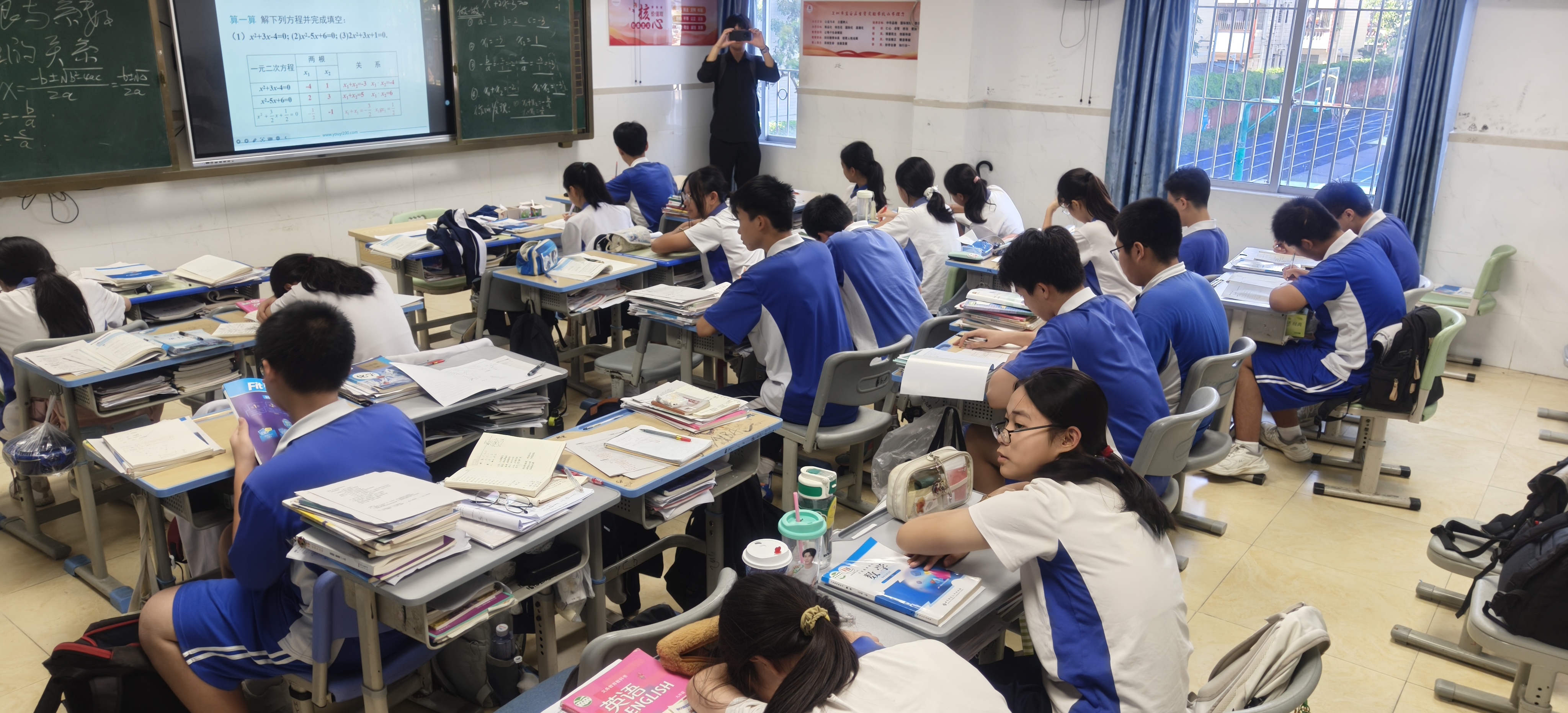 classroom Object Detection Dataset by arproject