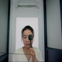 cover-eye project thumbnail