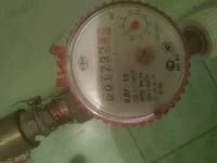 utility-meter-reading-dataset-for-automatic-reading-yolo project thumbnail