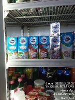 PERFECT STORE CHECK project thumbnail