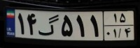 plates project thumbnail