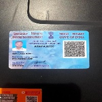 ID card edge detection project thumbnail