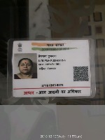 Aadhar-KYC project thumbnail