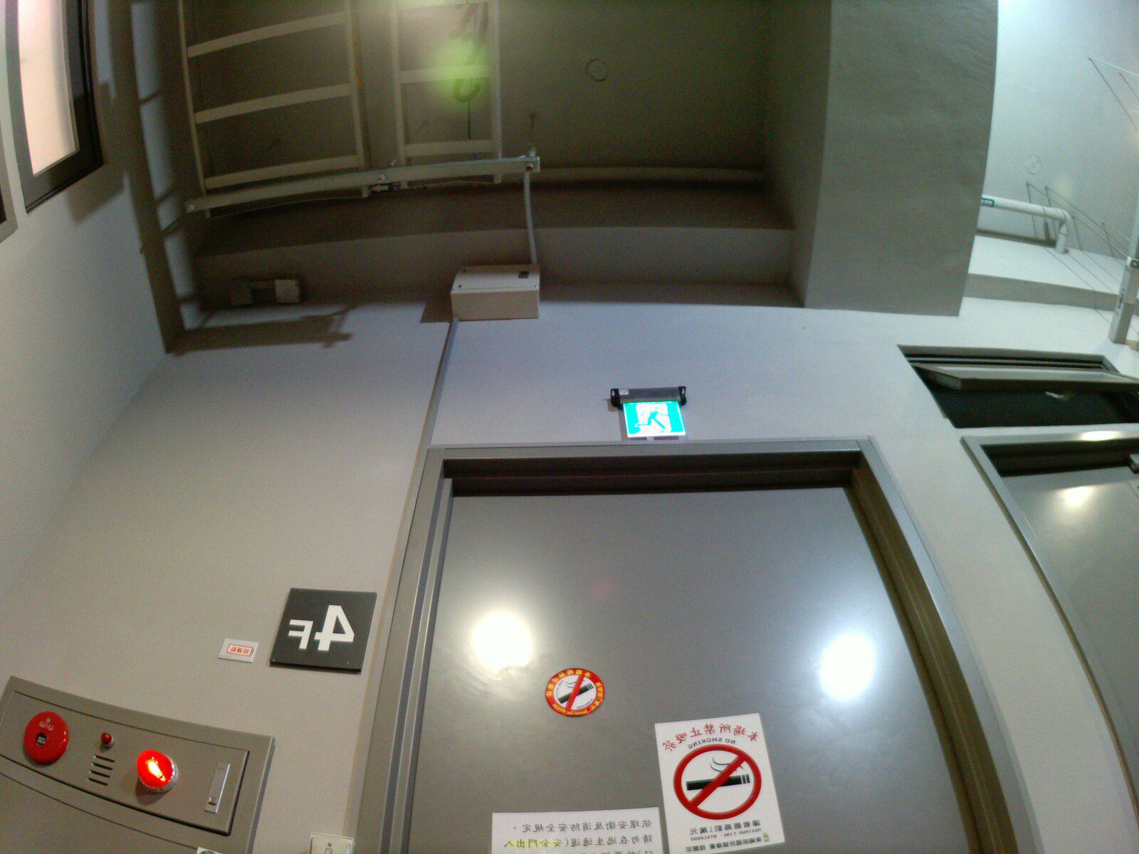 exit detection2 Object Detection Model by exit data