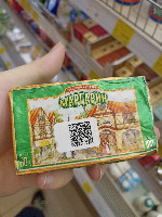 Butter Classifier project thumbnail