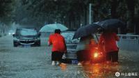 car-water-level project thumbnail