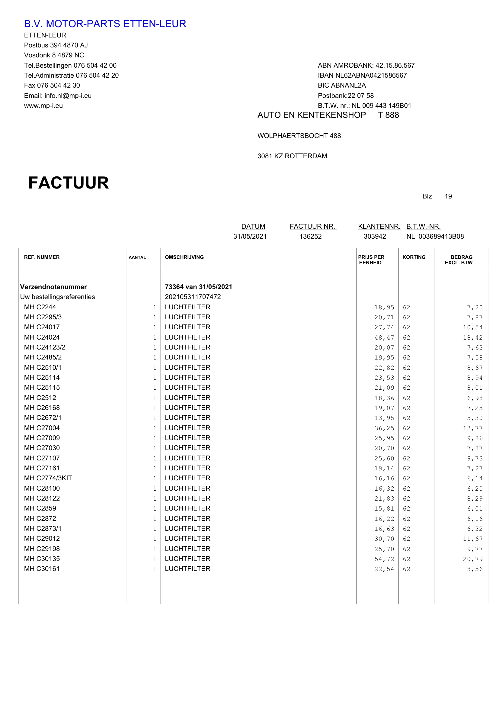 invoice_ai Object Detection Dataset by Foued Lamine