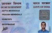 Aadhar Card Logos project thumbnail